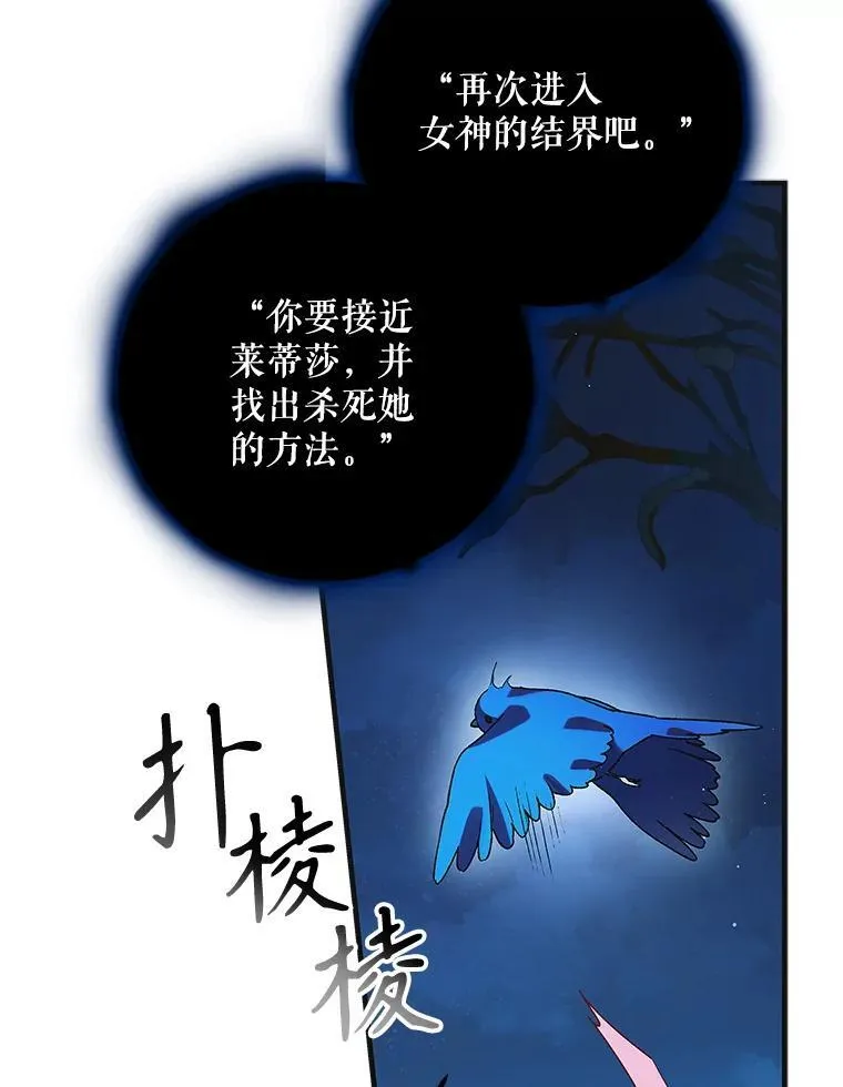 122.痛苦挣扎15