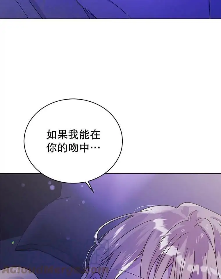 28.初夜100
