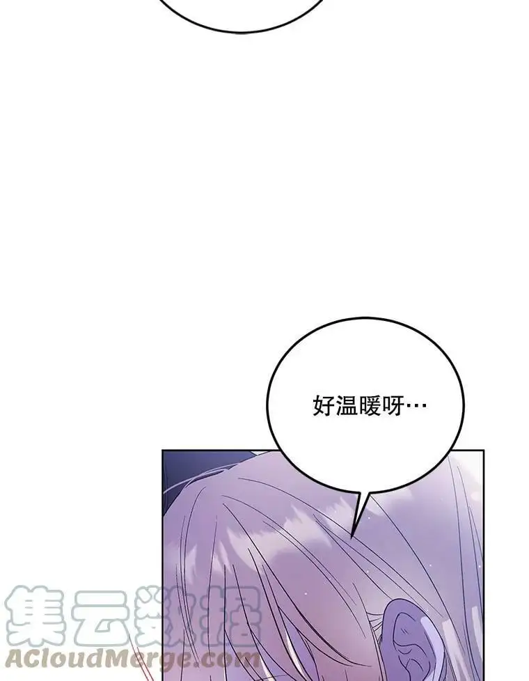 49.酒后真言4