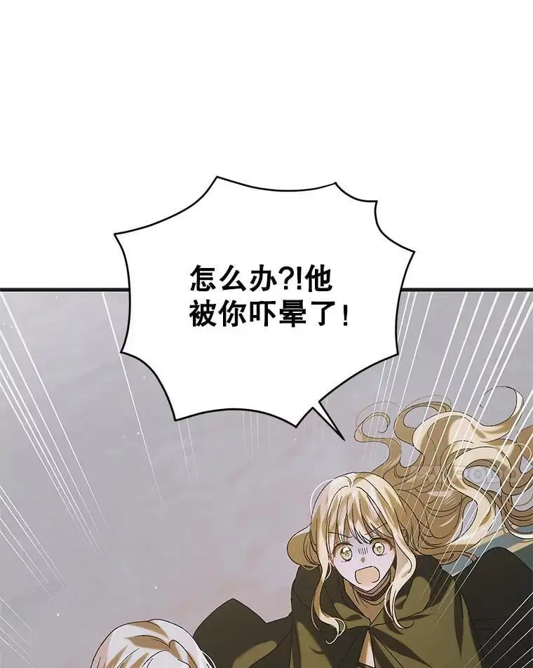 95.报道103