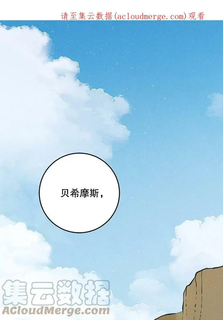 61.继续前行0