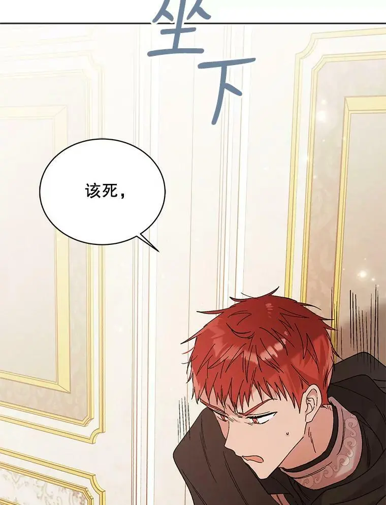 27.婚礼65