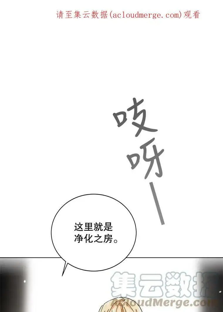 10.第一次相遇0