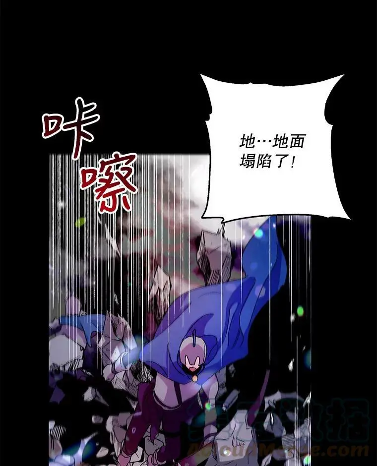 14.第二次守护28