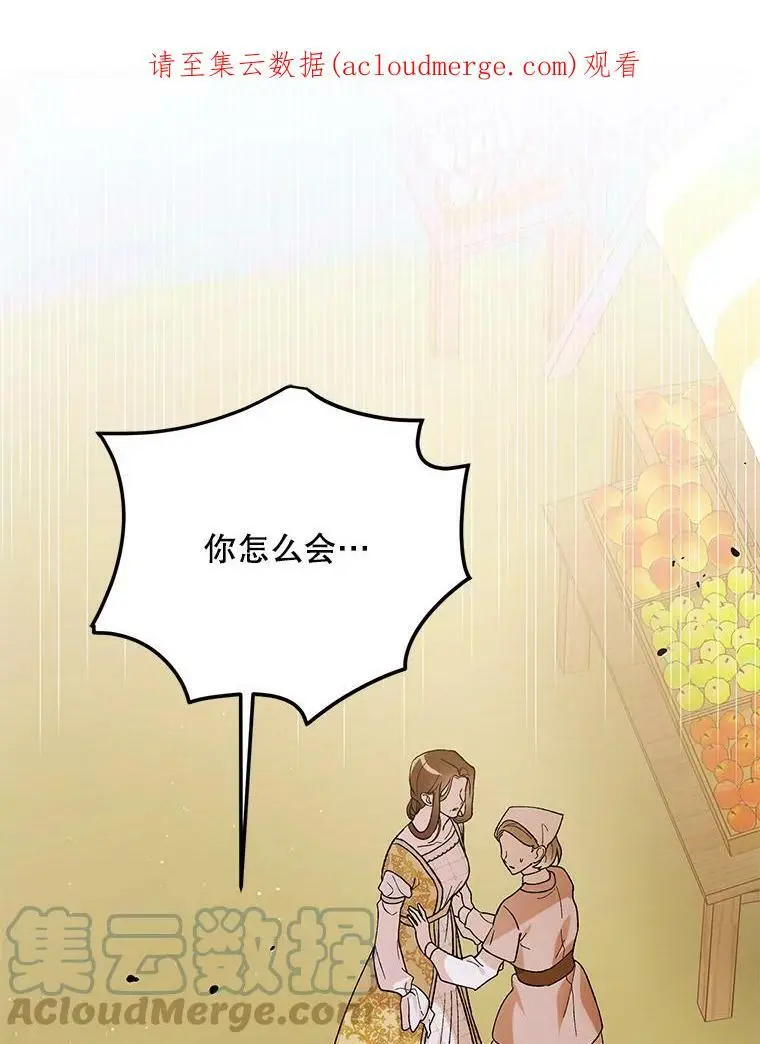 65.死而复生0