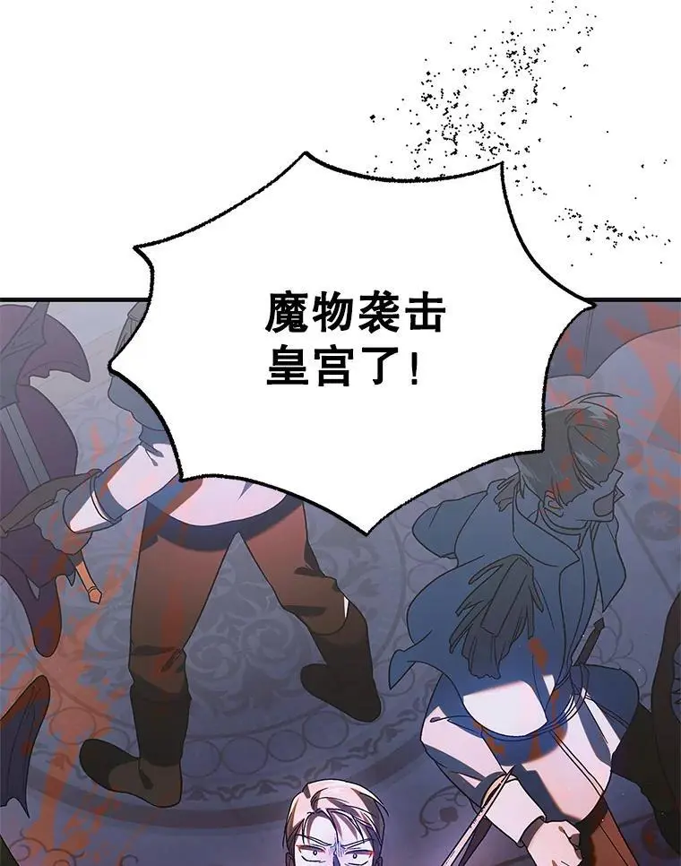 108.缘起缘终129
