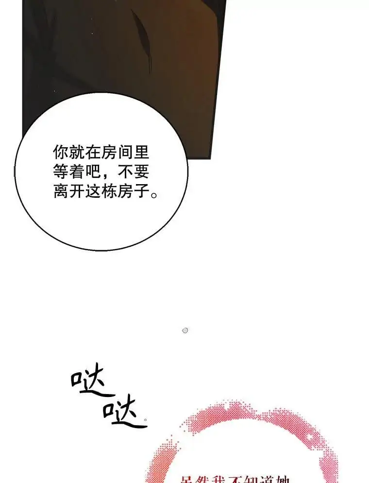95.报道10