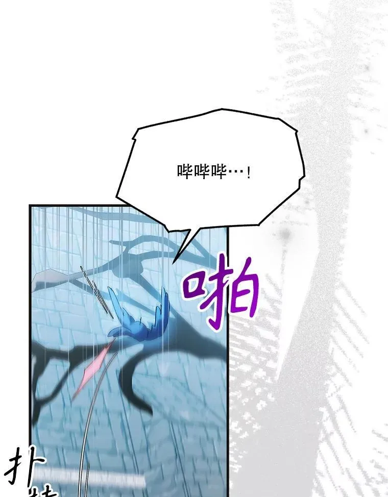 122.痛苦挣扎9