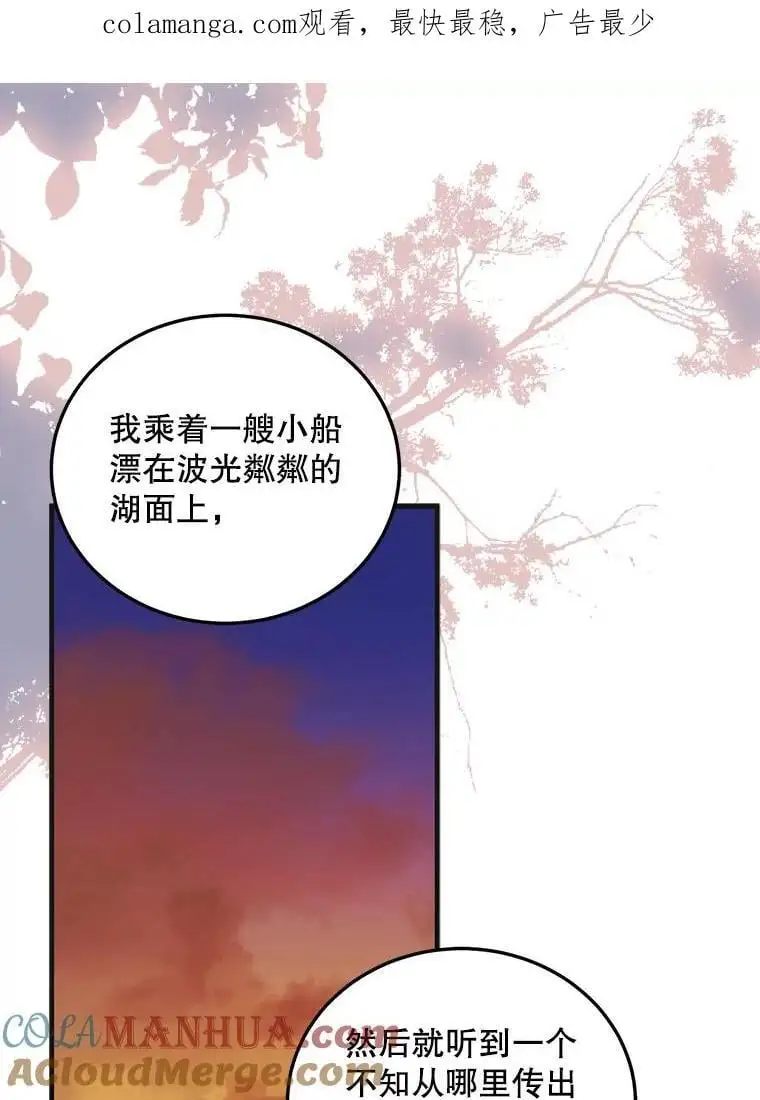 108.缘起缘终0
