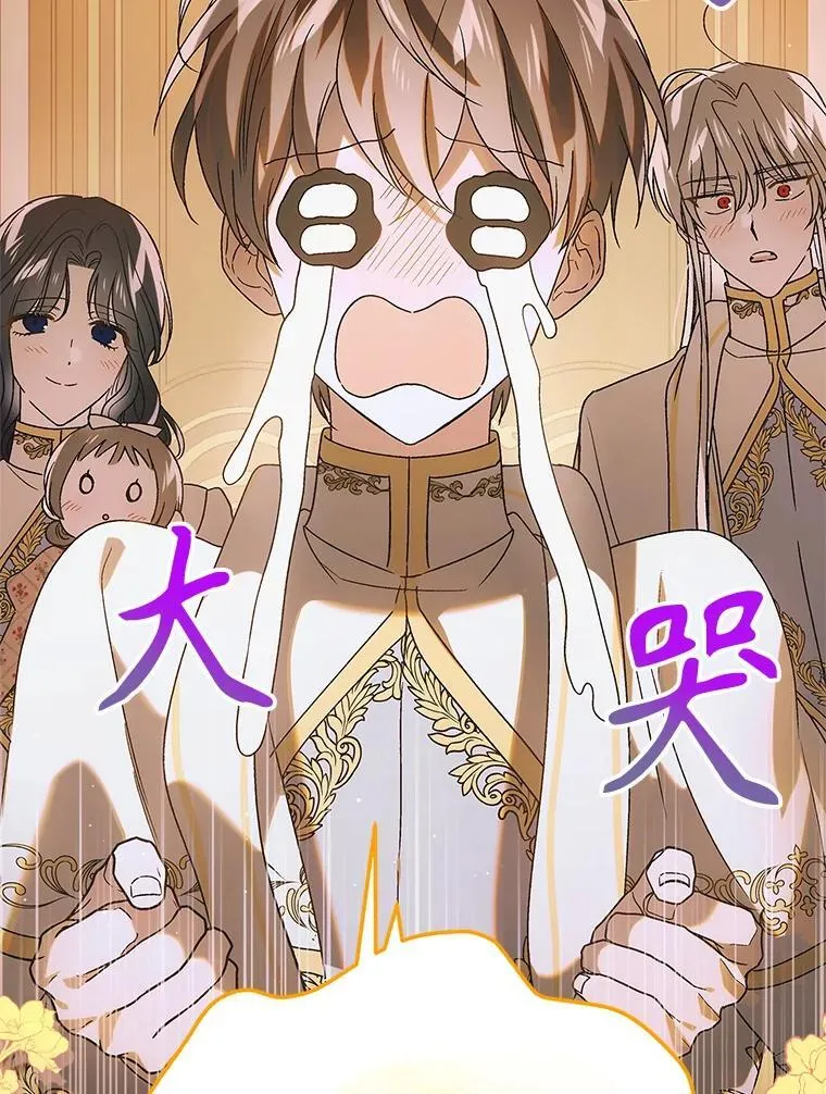 118.幸福时分19