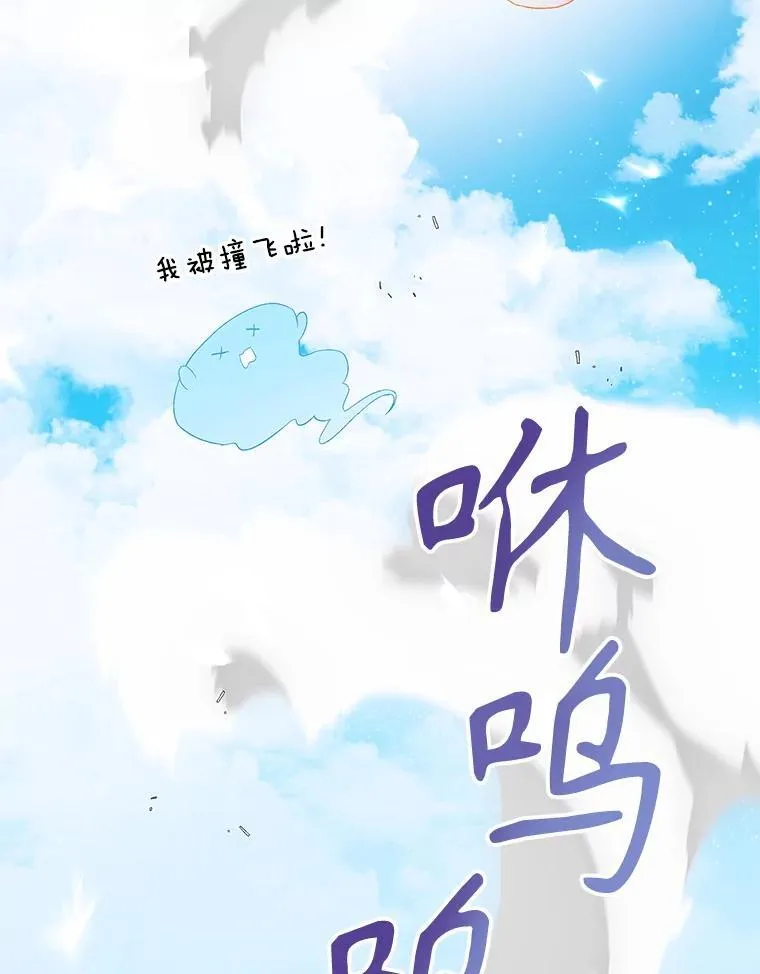 126.日升月落155