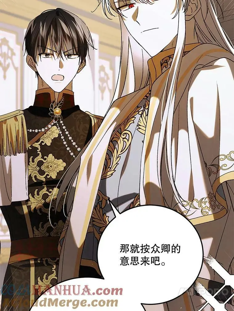 94.移动魔法卷轴36