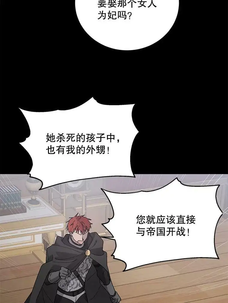 2.长路漫漫11
