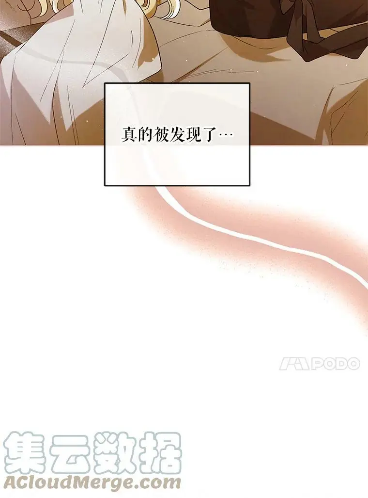 51.梦境的预示136