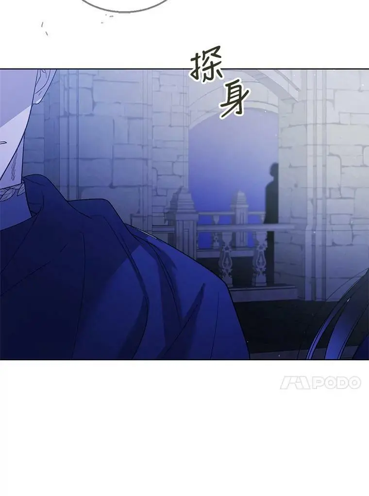 49.酒后真言110