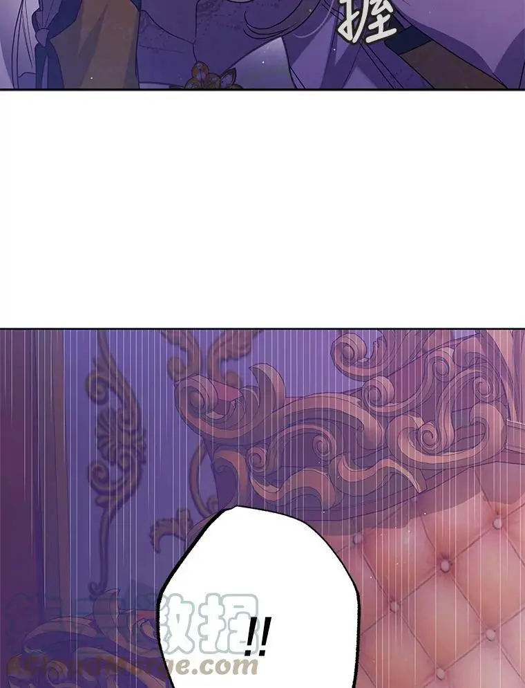 50.驱逐噩梦之吻80
