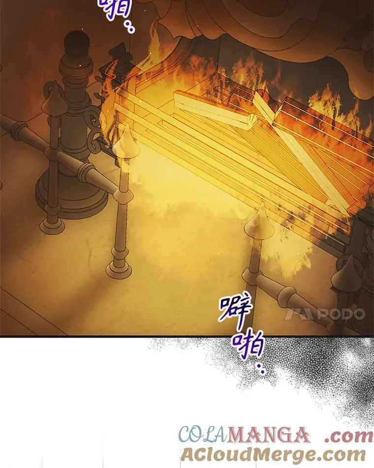 122.痛苦挣扎144