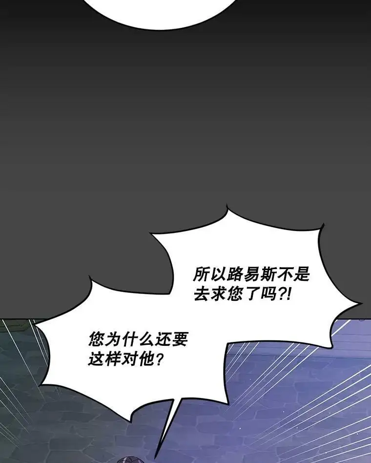 53.假装恩爱89