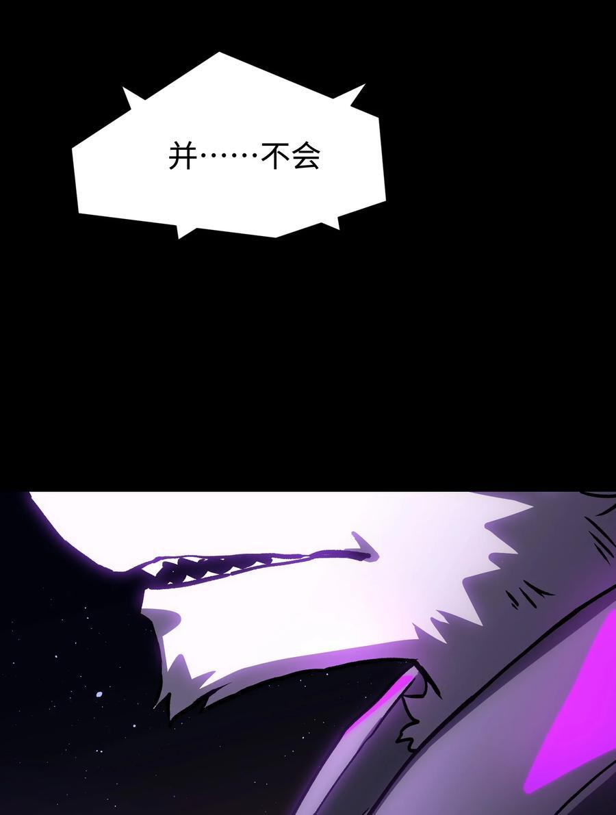 120 自新大陆62
