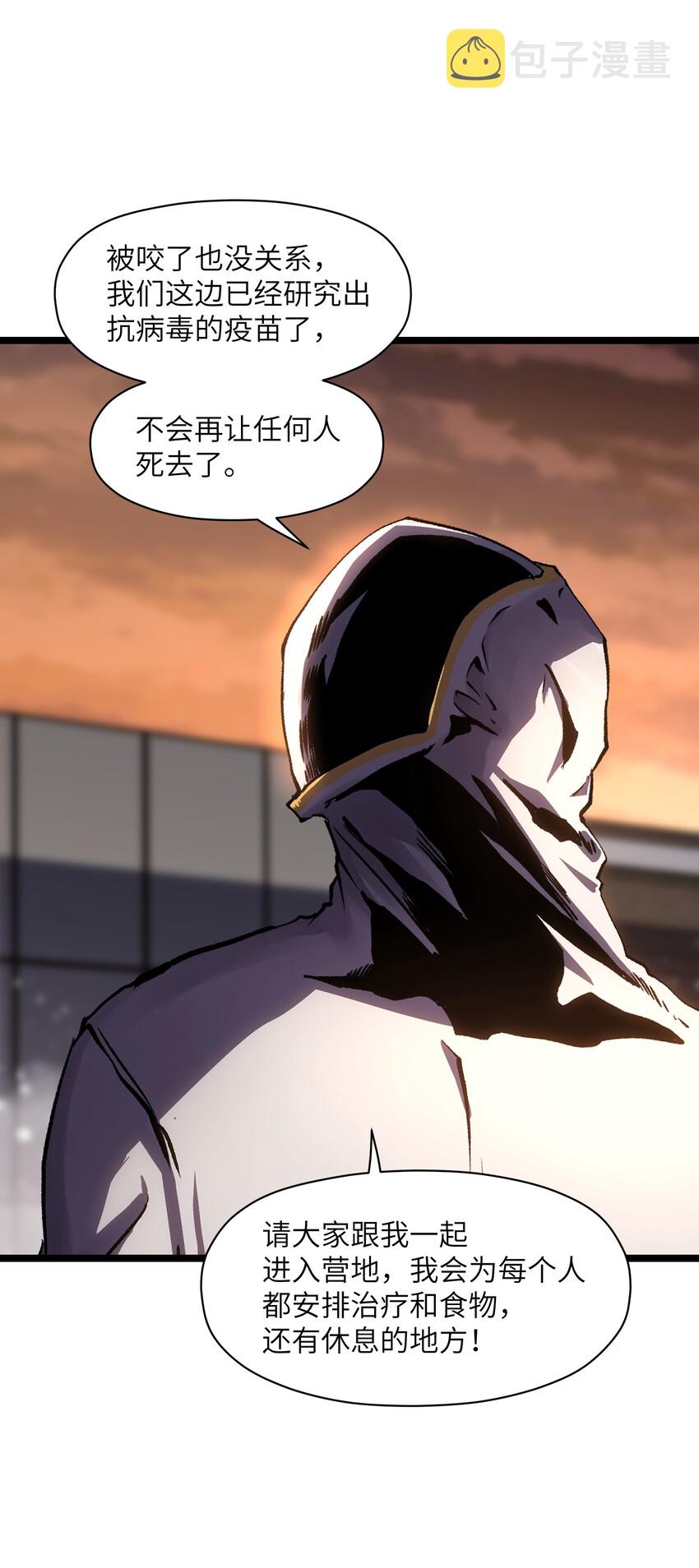 032 好久不见了64