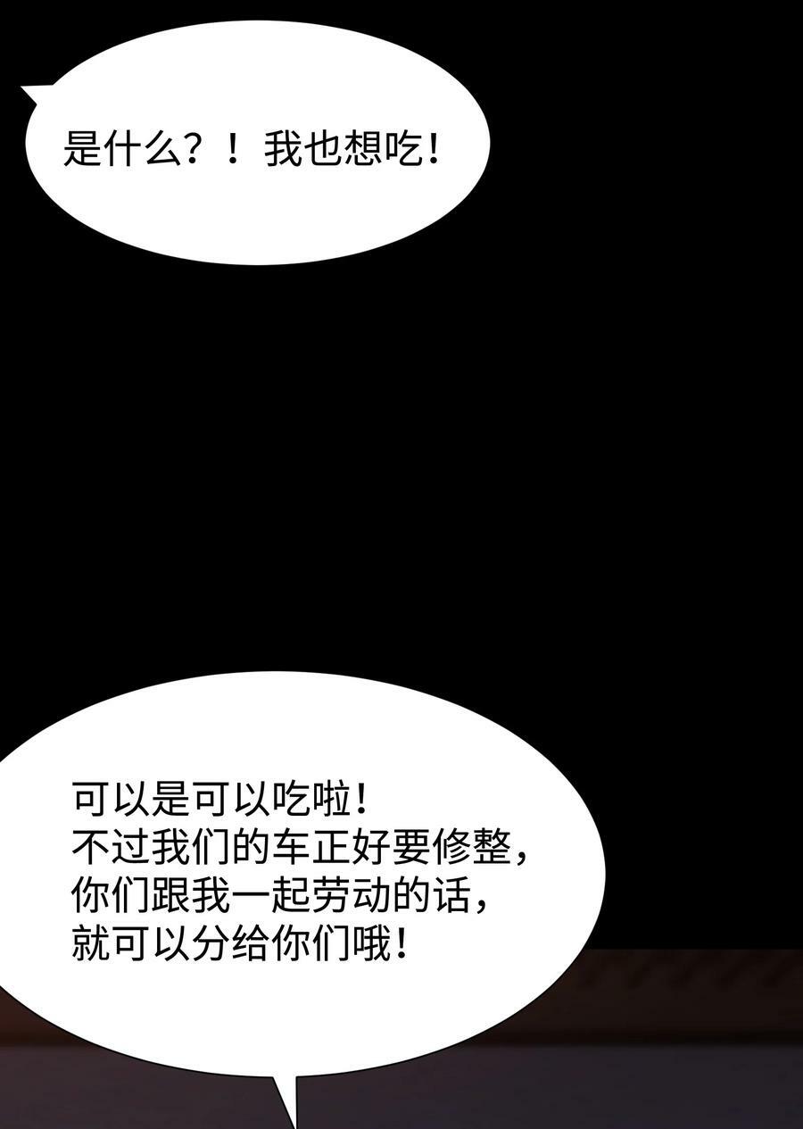 99 劳动的意义13