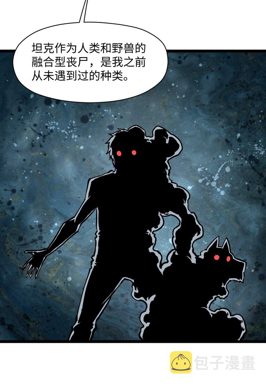 026 真正的家7