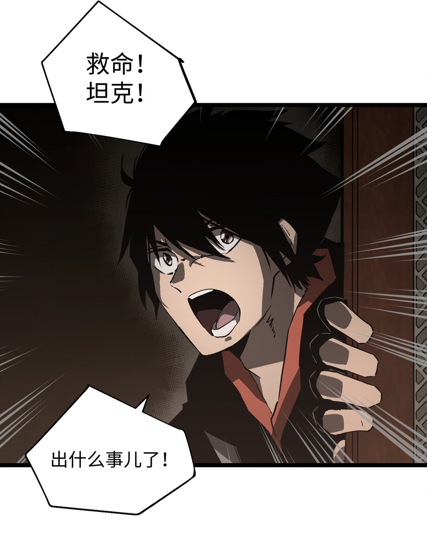 022 和某个人真像啊……53