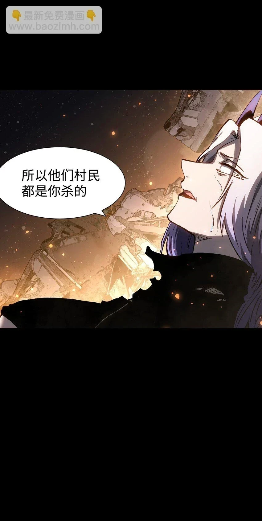 089 那我就给你讲讲吧！33