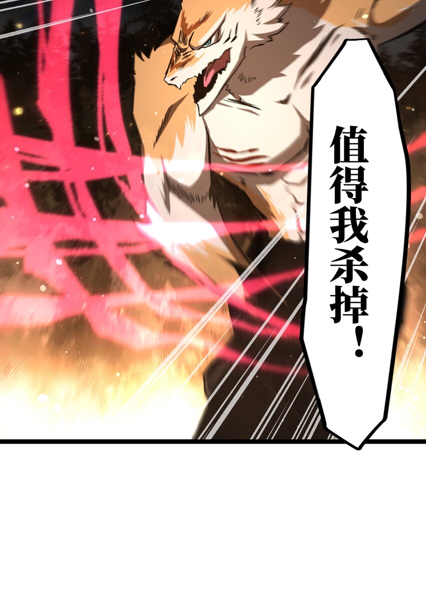 059 得道多助，失道寡助25