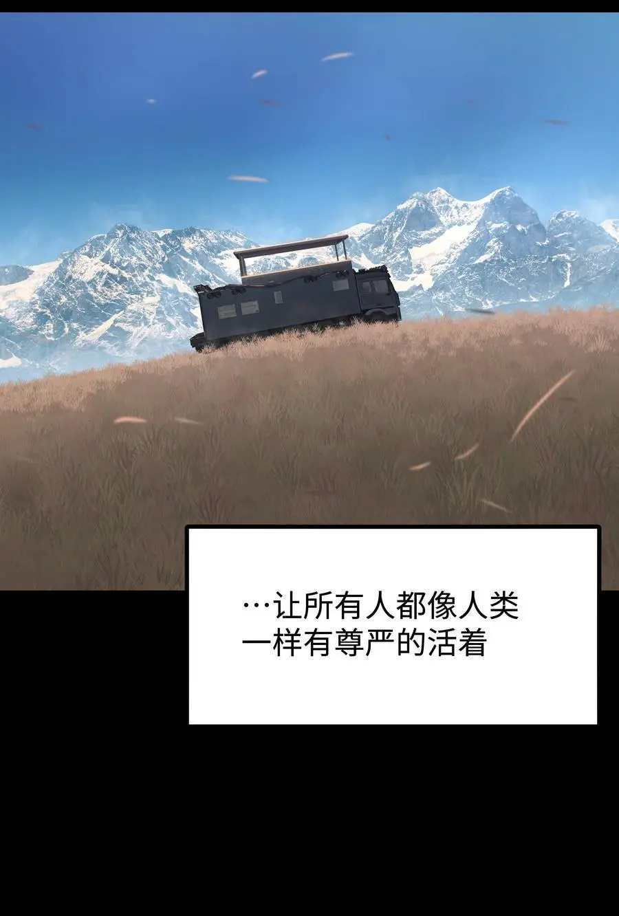 124 美好的一天62