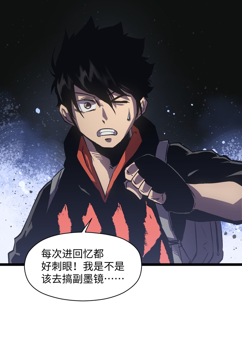 026 真正的家21