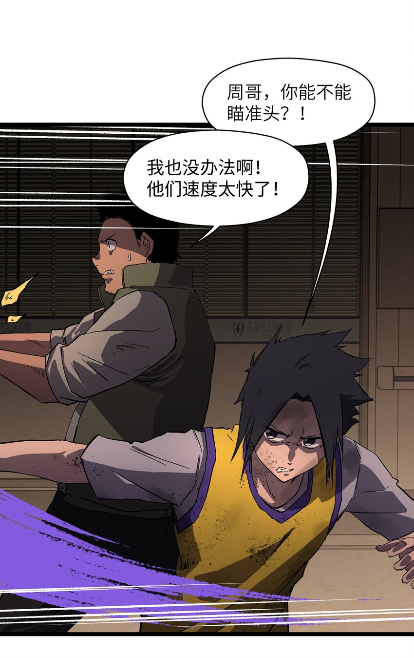 016 咱们回家吧2