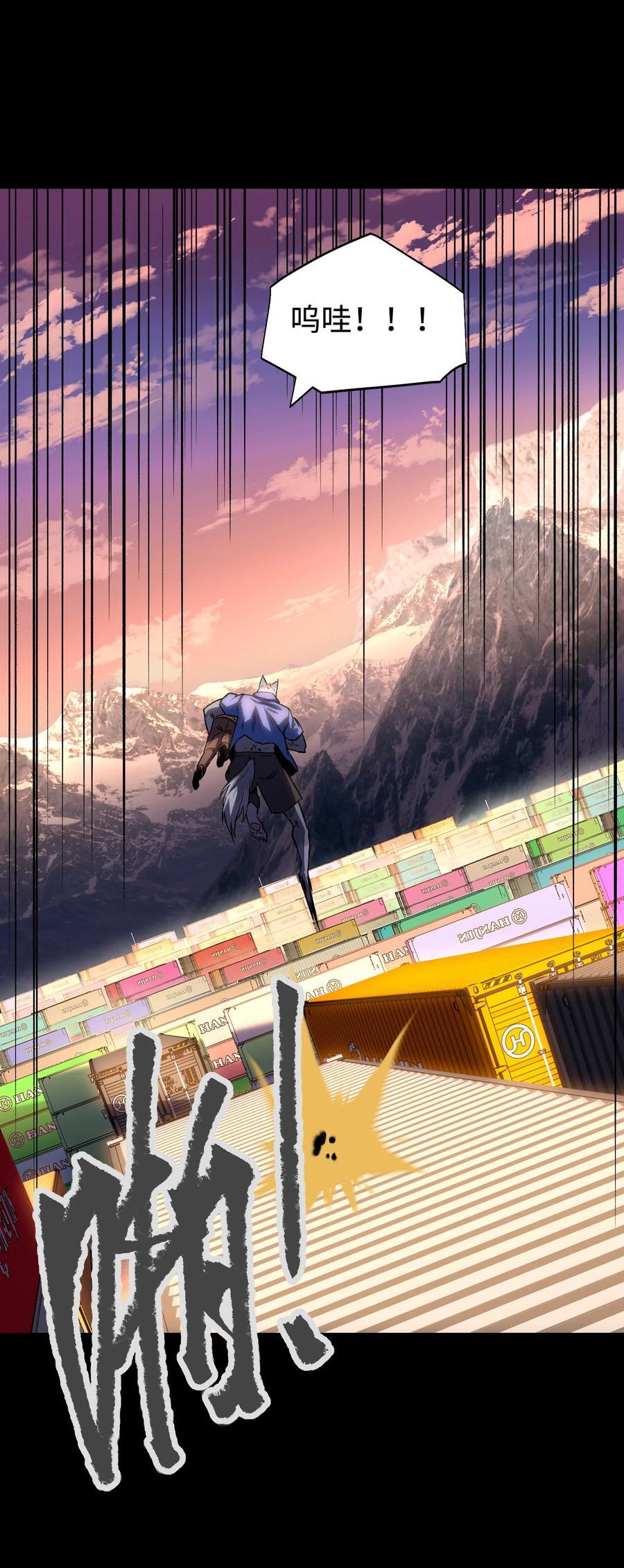 115 悔恨一生的决定7