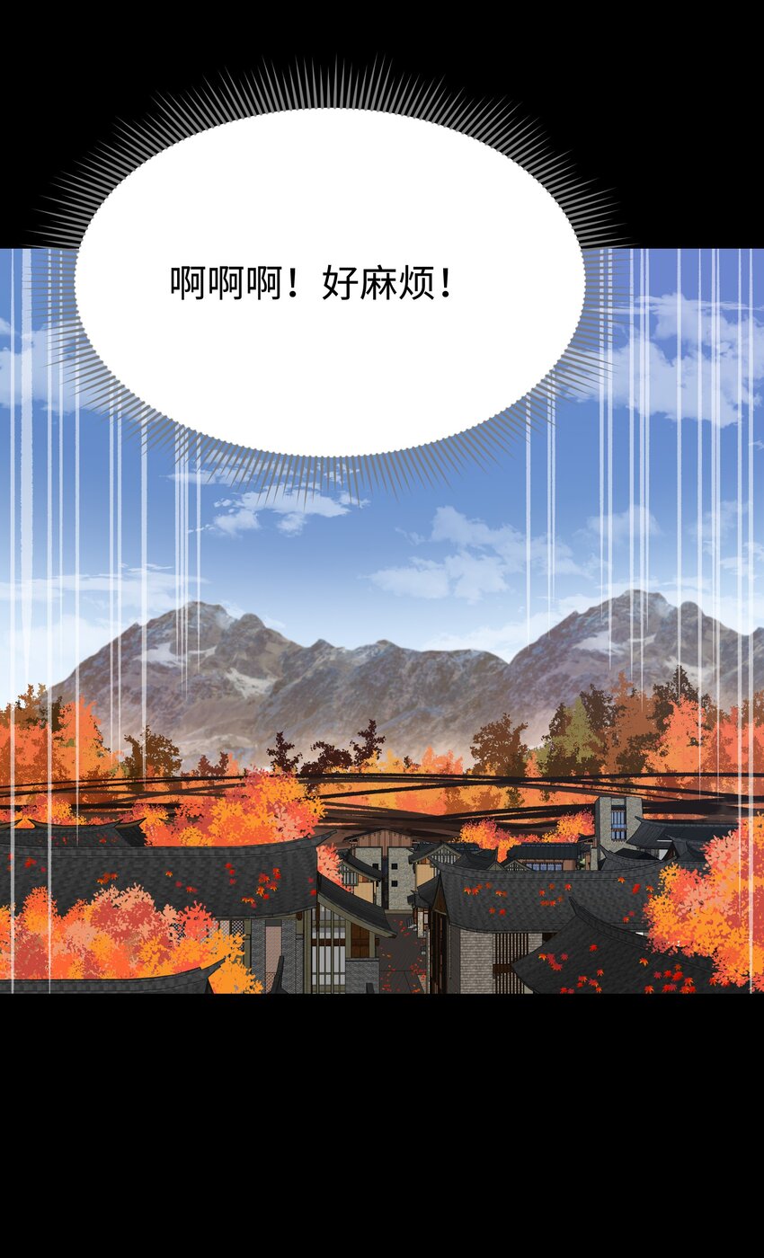 077 孩子们眼中的希望12