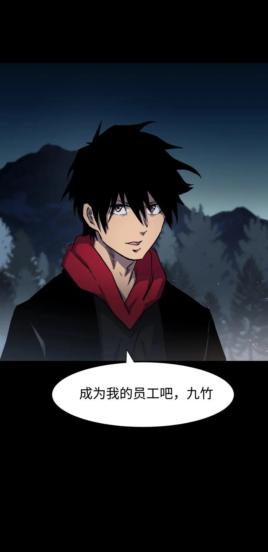 124 美好的一天13