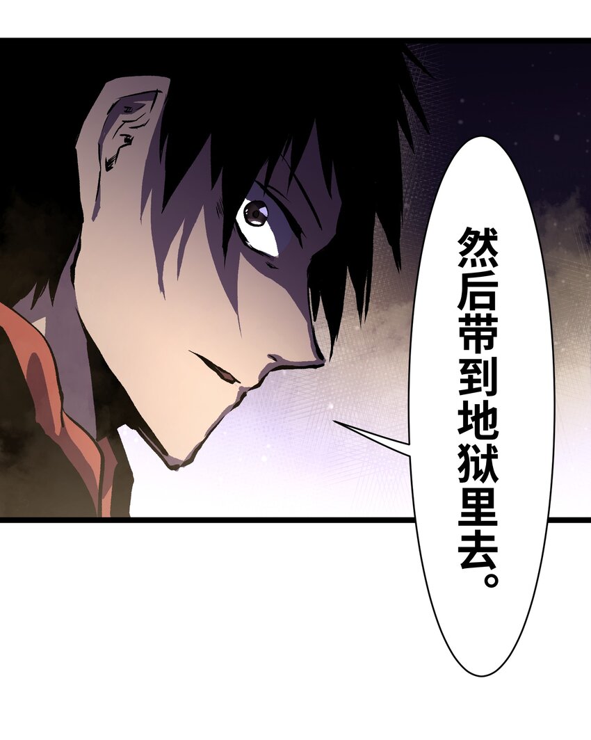 025 接下来看你的了61