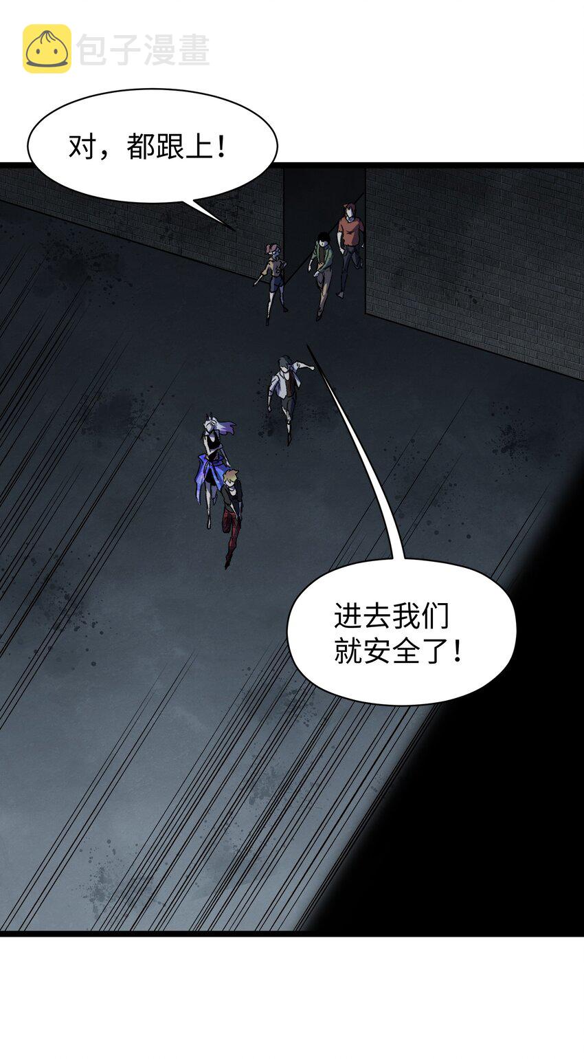 046 最高的敬意16
