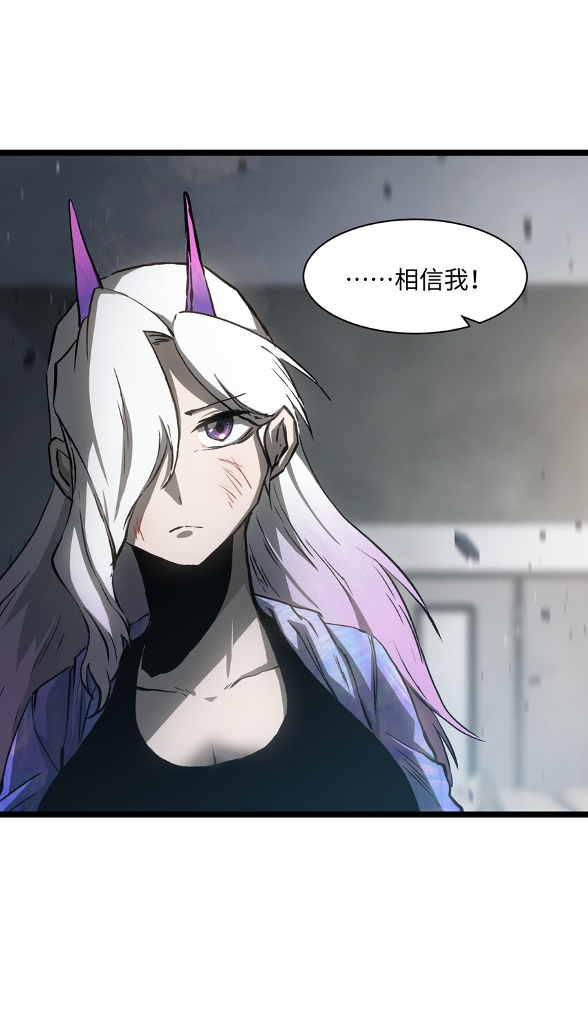038 是否抽奖？10