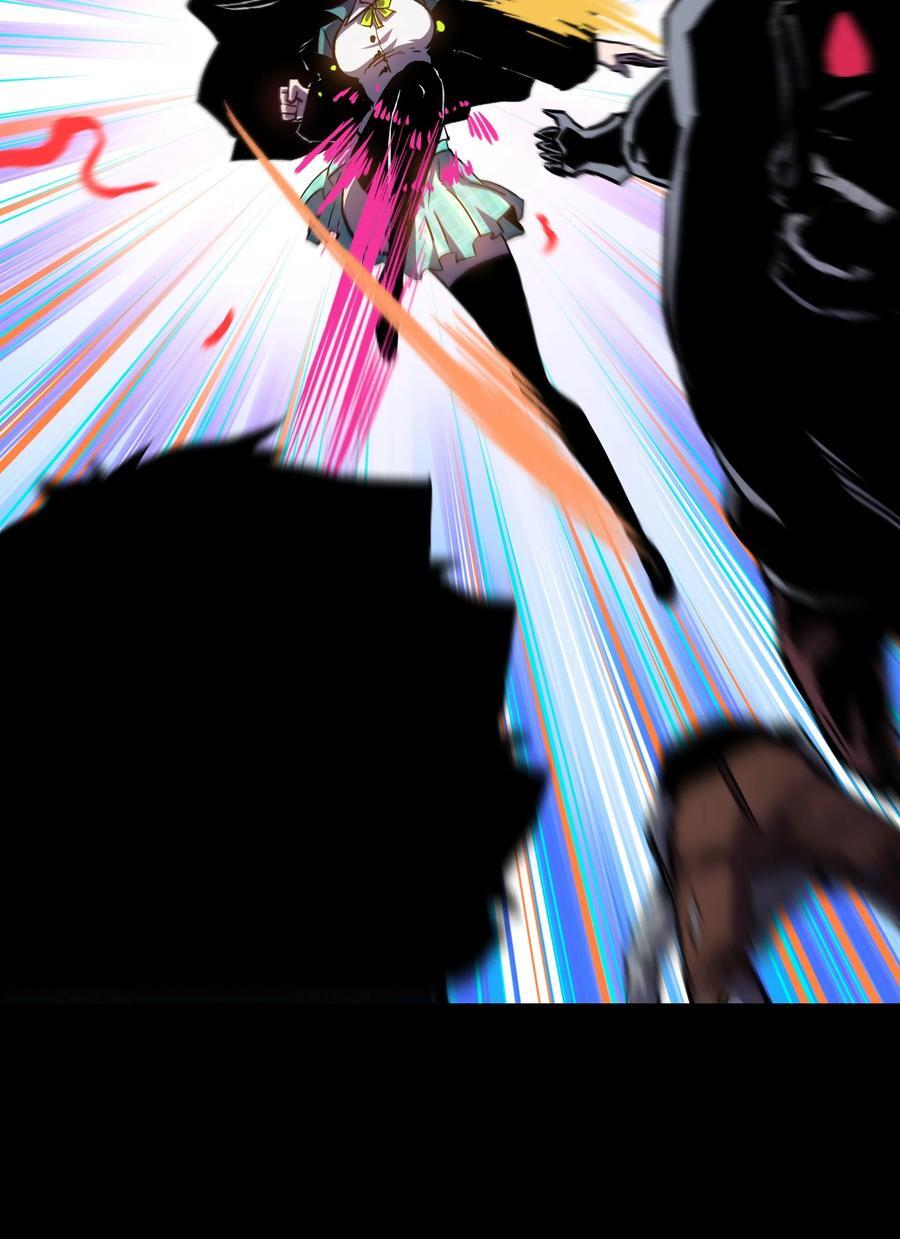 117 无悔25