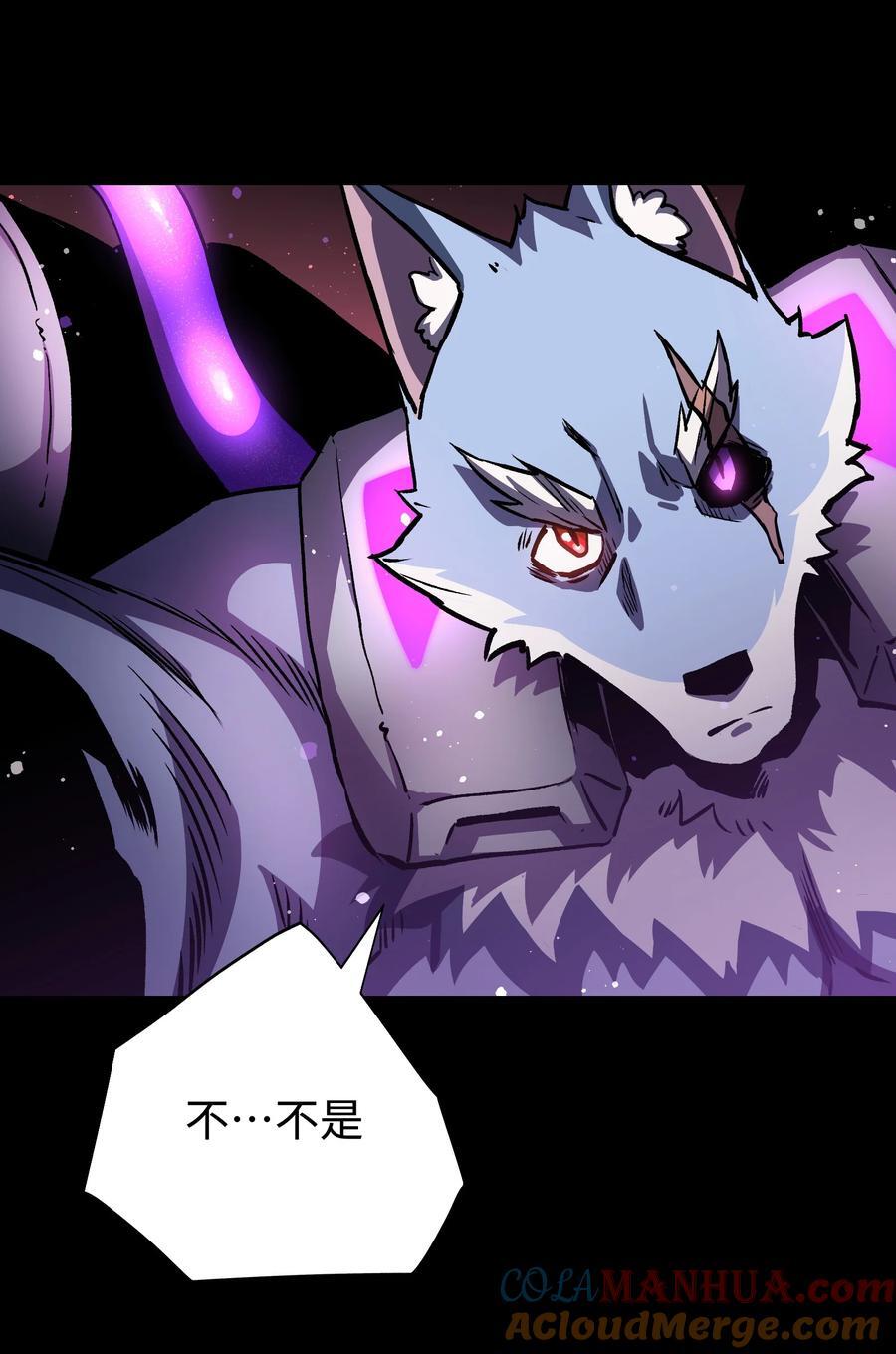 120 自新大陆57