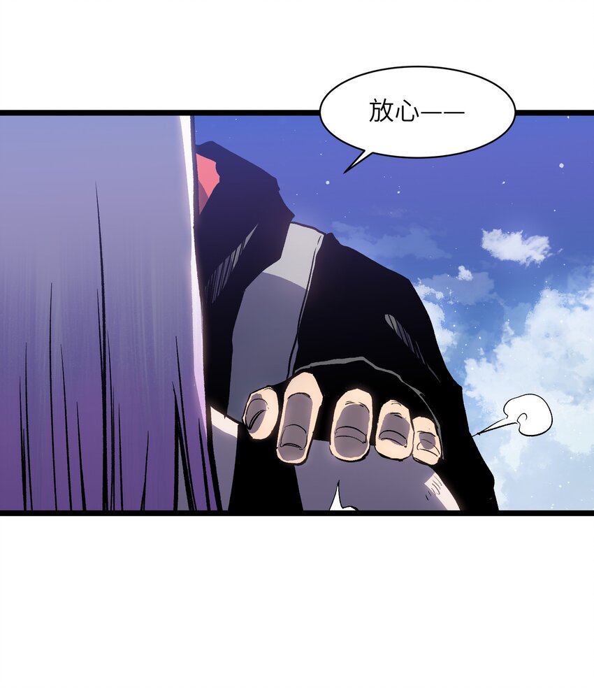 019 所以就要不辞而别吗？23