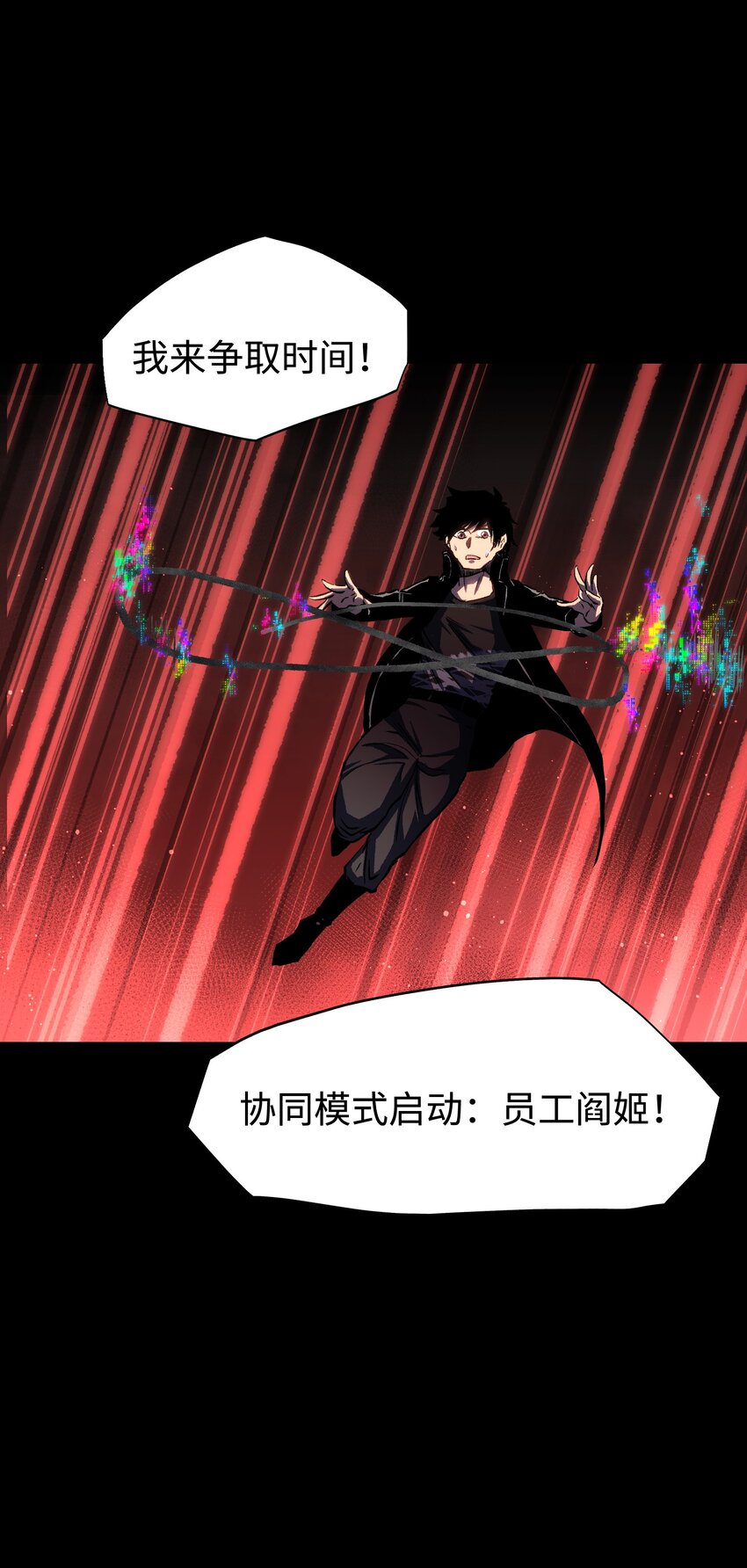 079 一口老痰34