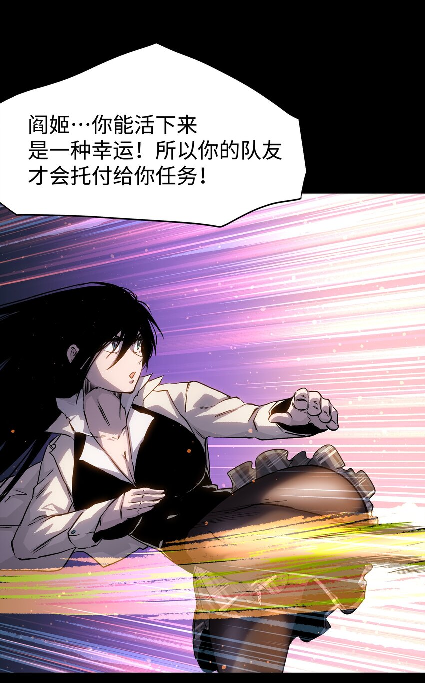 086 生而平凡40