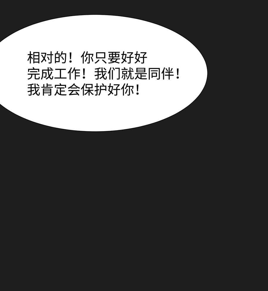 95 坦克，我相信你！25