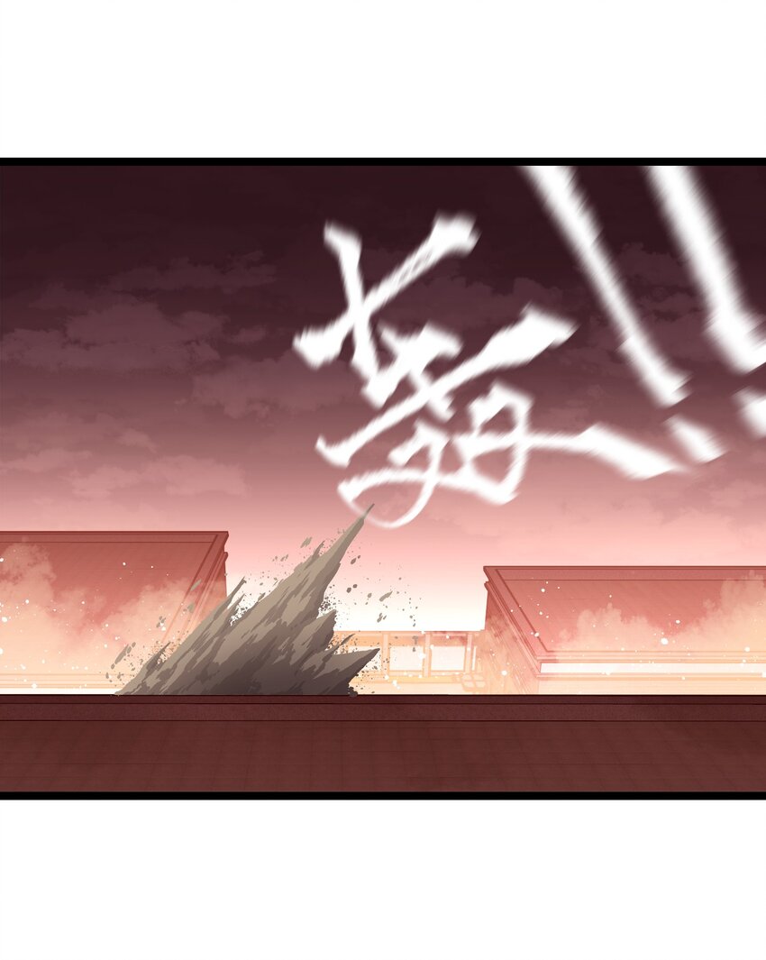 044 真是够讽刺的15