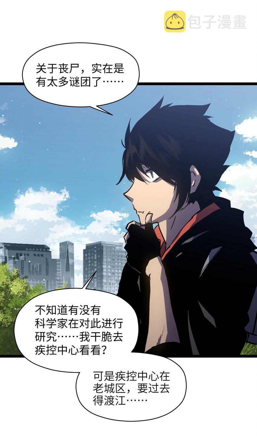 026 真正的家8