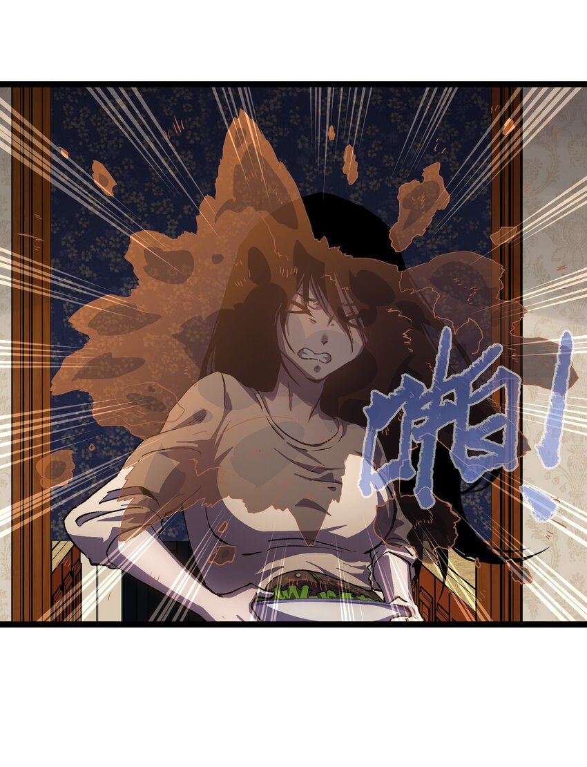 026 真正的家35