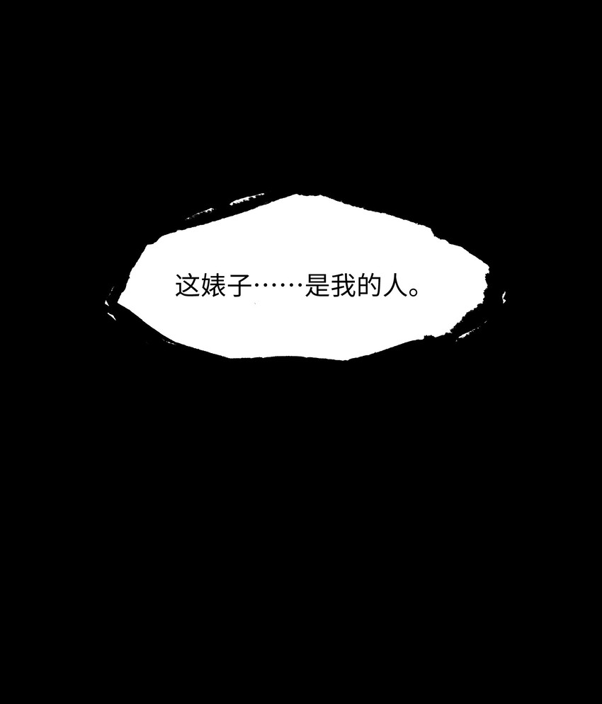 022 和某个人真像啊……55