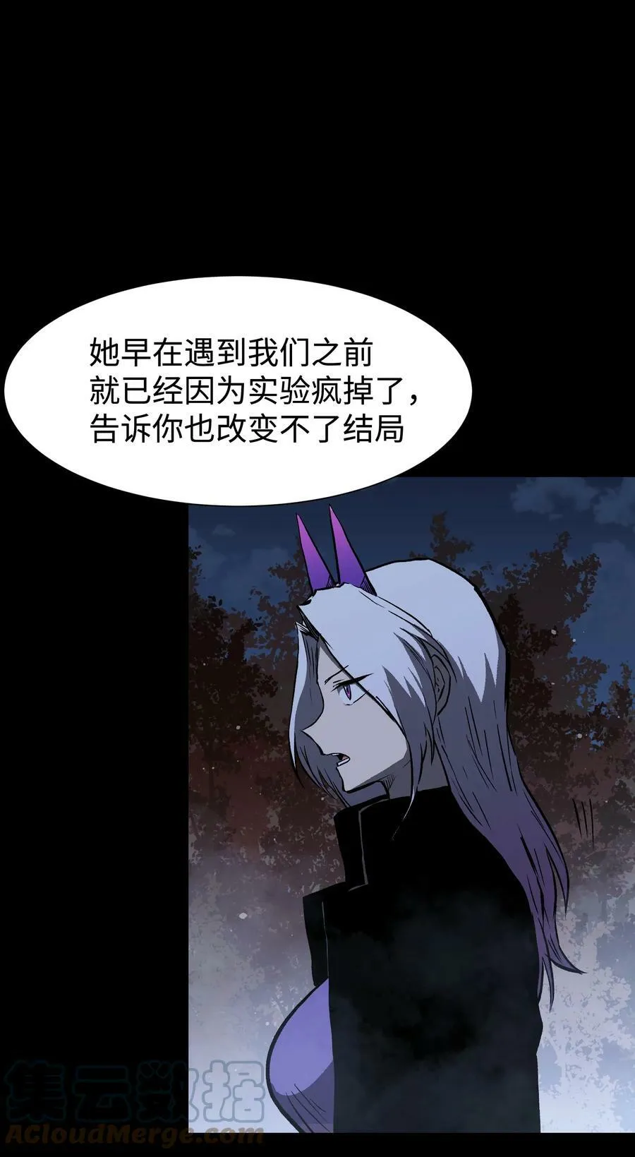 090 幸好你没有放弃我6