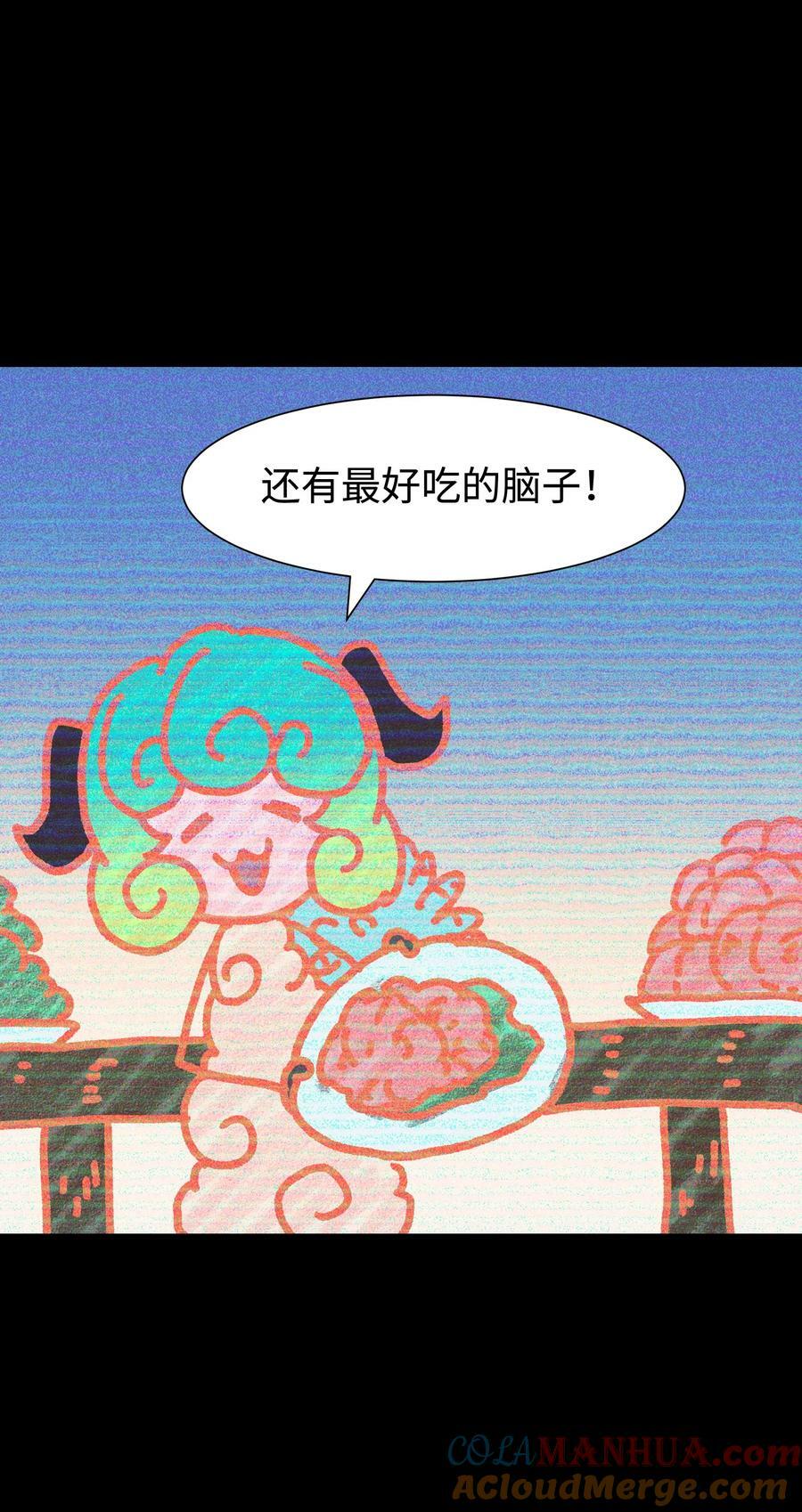 99 劳动的意义36